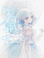 深入了解 精油Spa男技师